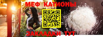 ГАЛЛЮЦИНОГЕННЫЕ ГРИБЫ Апшеронск