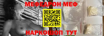 сатива Аргун