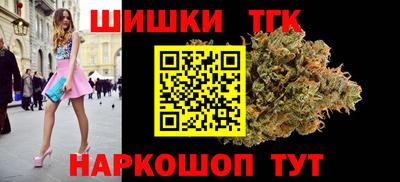 сатива Аргун