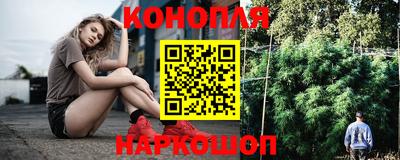 амфетамин Апрелевка