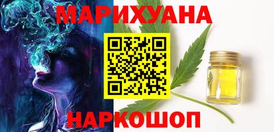 сатива Аргун
