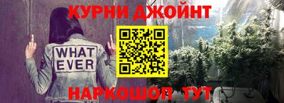 сатива Аргун