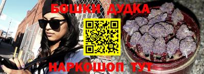 mix Дубна
