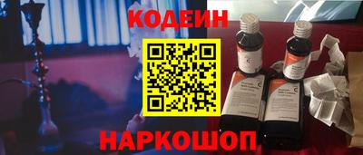 сатива Аргун