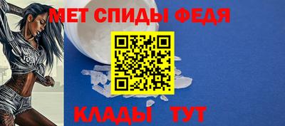 ГАЛЛЮЦИНОГЕННЫЕ ГРИБЫ Апшеронск