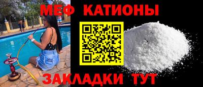 сатива Аргун