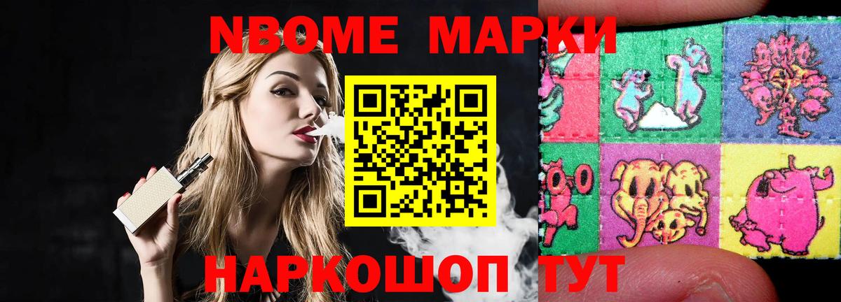 Лсд 25 экстази кислота  ЛСД экстази кислота  Лсд 25 экстази  Вход с VPN  Богданович 